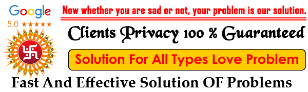 Gorakhnath Guru Ji  tel:+91-9784682526